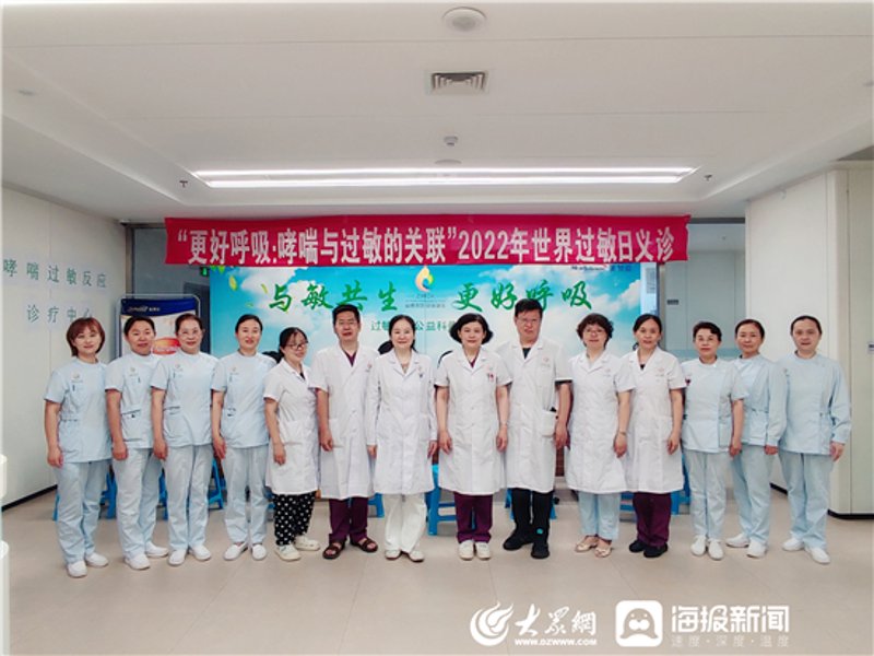 慢阻肺与肺气肿:一场呼吸之间的较量