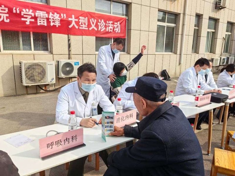 支气管炎怎么治?常见病症与治疗方案解析