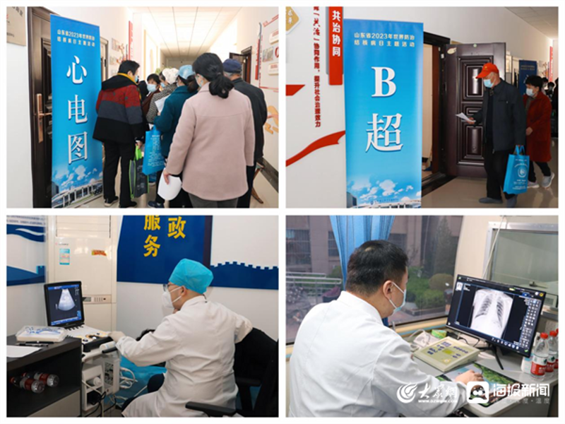 济南哮喘病医院:呼吸健康的守护者